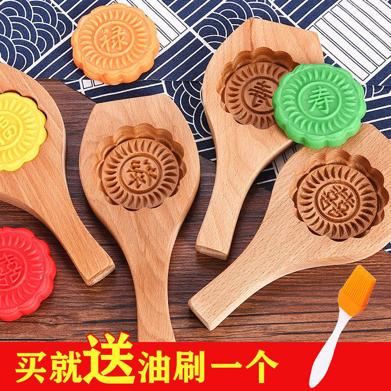 绿豆糕月饼面食烘焙模具包邮青团