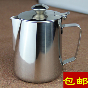 包邮不锈钢带盖拉花杯冷水壶 奶茶壶 咖啡壶 果汁壶冰水壶奶杯