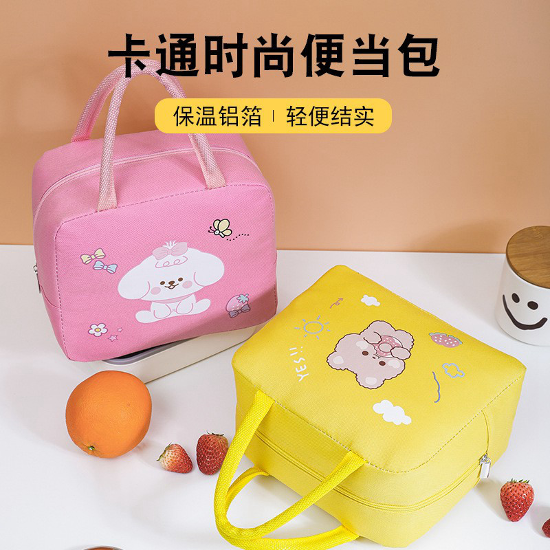 卡通可爱铝箔保温保鲜便当包