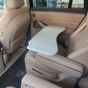 问界M8专用车载桌板车用学习车内办公吃饭小桌板折叠电脑桌改装