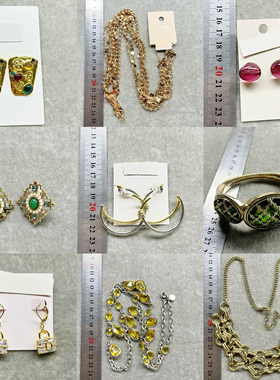 8.23欧美复古饰品出口外贸单女打标素金素银质感项链手链耳环