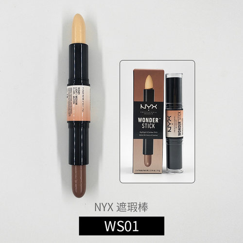 Nyx修容棒价格 Nyx修容棒图片 星期三