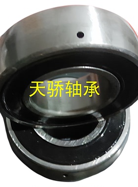 CS/UD/960系列轴承201/202/203/204/205/206/207/208/209/210/211