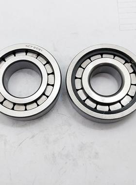 F-123243国产轴承NCL173714 •F-123242印刷机专用轴承