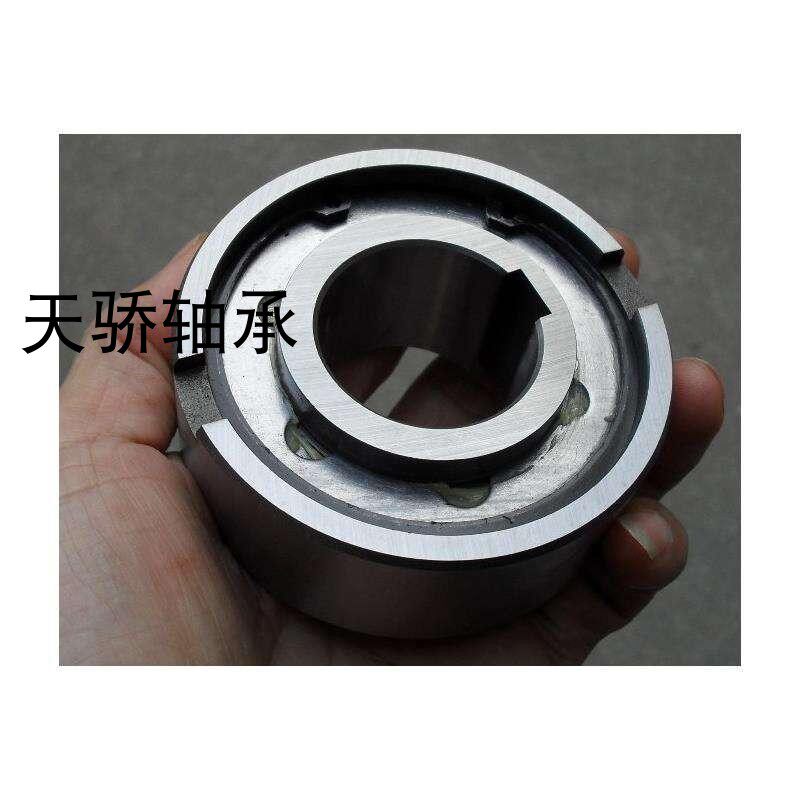 asnu单向轴承逆止超越离合器
