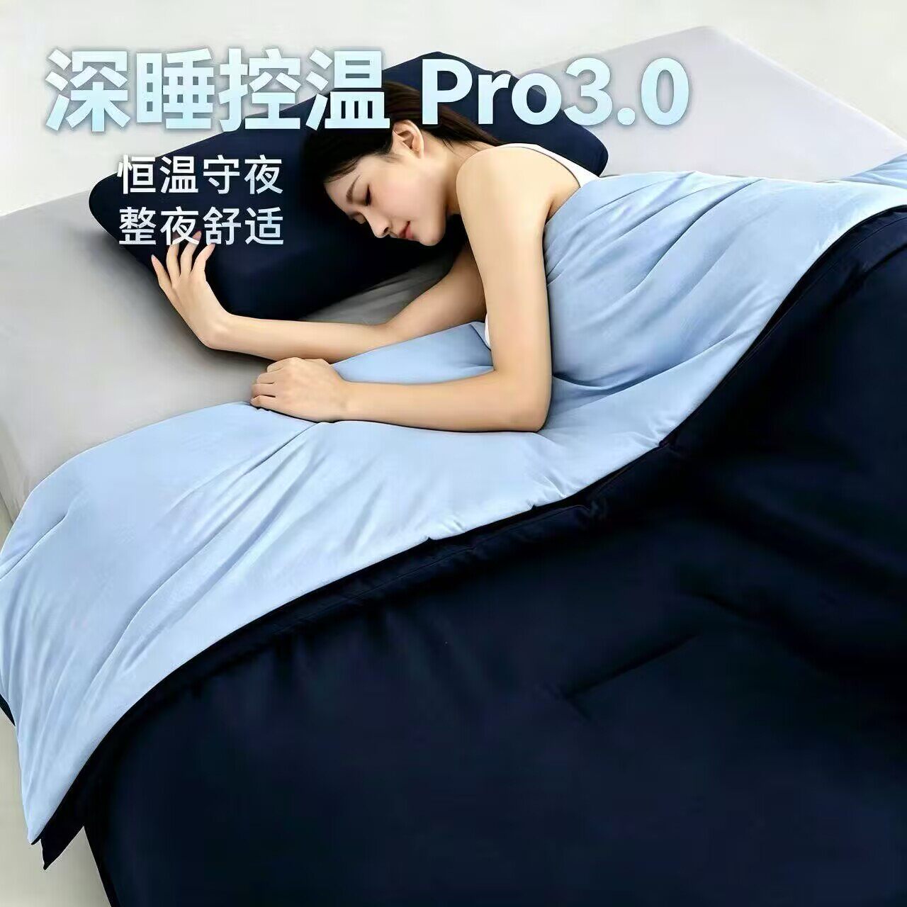 酒店同款二合一子母被加厚冬被四季被芯单人被双人被可机洗棉被褥