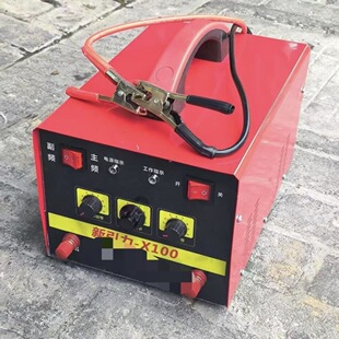 南海大功率低频逆变器吴O电子升压器车载变换器