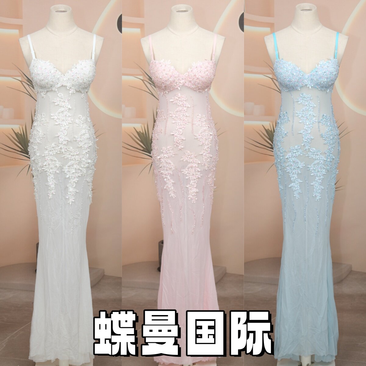 KTV夜店重工手工鱼尾网纱礼服图片