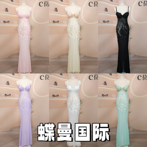 夜店KTV大透视亮片鱼尾晚礼服