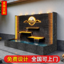 定制 花岗岩石材水幕墙叠水瀑布流水屏风水景乔迁庭院鱼池背景墙