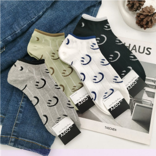 学院风简约低帮cozy全棉船袜 2026新款 韩国进口男士 纯棉袜子春夏季
