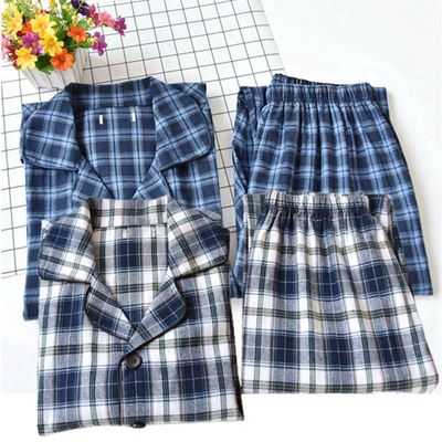 男士纯棉格子睡衣套装