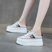 休闲百搭真皮松糕懒人小白鞋 新款 女2025春夏季 厚底增高包头半拖鞋