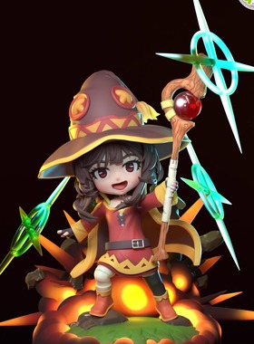 T100 Megumin GK白模手办 光固化3D打印 STL图纸 sfw