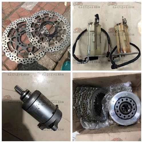 川崎GTR1400 ZZR1400 前刹车盘 汽油泵 启动马达 离合器片离合鼓
