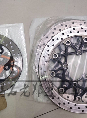 原装铃木GSX K6 K7 K8 K9 K11 L1 L2 L3 L4 小R 中R 大R 前刹车盘