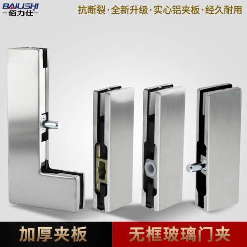 无框地弹簧门配件玻璃门夹佰力仕