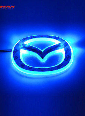 酷炫LED尾标灯 红蓝双色 白色 红色车标背灯适用马自达2 M3车标灯