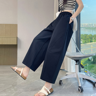 女2026新款 高腰防晒夏裤 透气休闲裤 垂顺直筒8分裤 大码 阔腿九分裤
