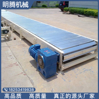 鏈板輸送機承重工業(yè)流水線鏈板傳送帶輸送機折彎鏈板輸送帶傳送機
