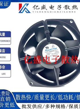 正品Royal TAR655D-TP-7 原装日本ROYAL AC 50/60HZ 全金属耐高温