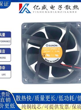 SUNON建准 变频器风扇 6025 24V 2.7W 6厘米 KDE2406PTVX MS.A.GN