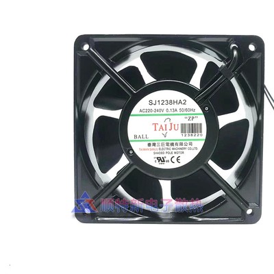SJ1238HA2全新原装台湾三巨AC220V12038 7叶轴承散热风机风扇设备