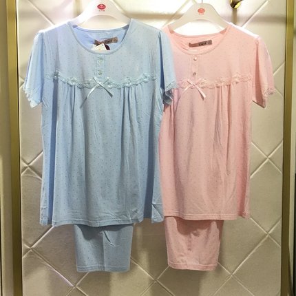 达尔丽官方旗靓店棉加莫代尔特惠夏款女套睡衣家居服881403