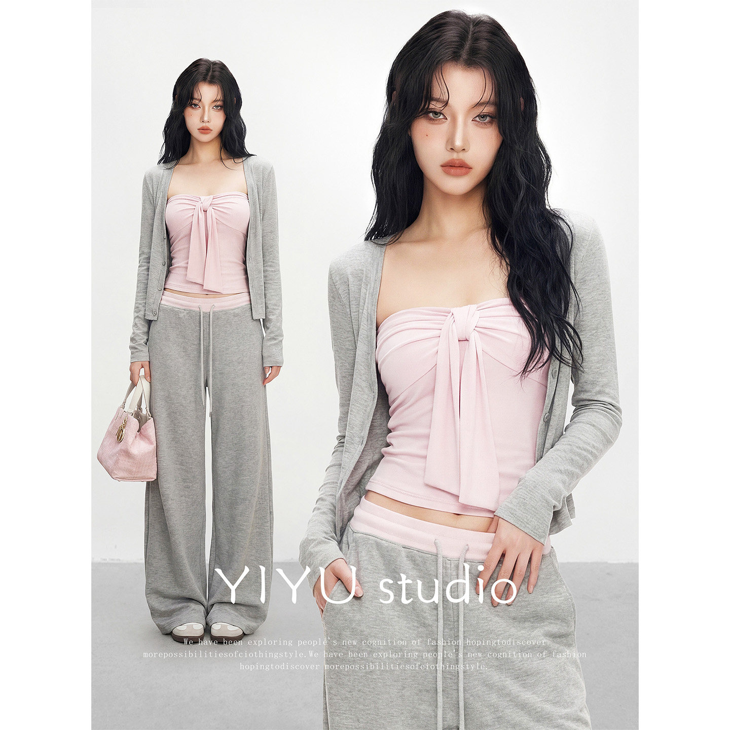【伊予YiYu】韩系撞色假两件抹胸开衫阔腿裤套装女松弛感早春穿搭