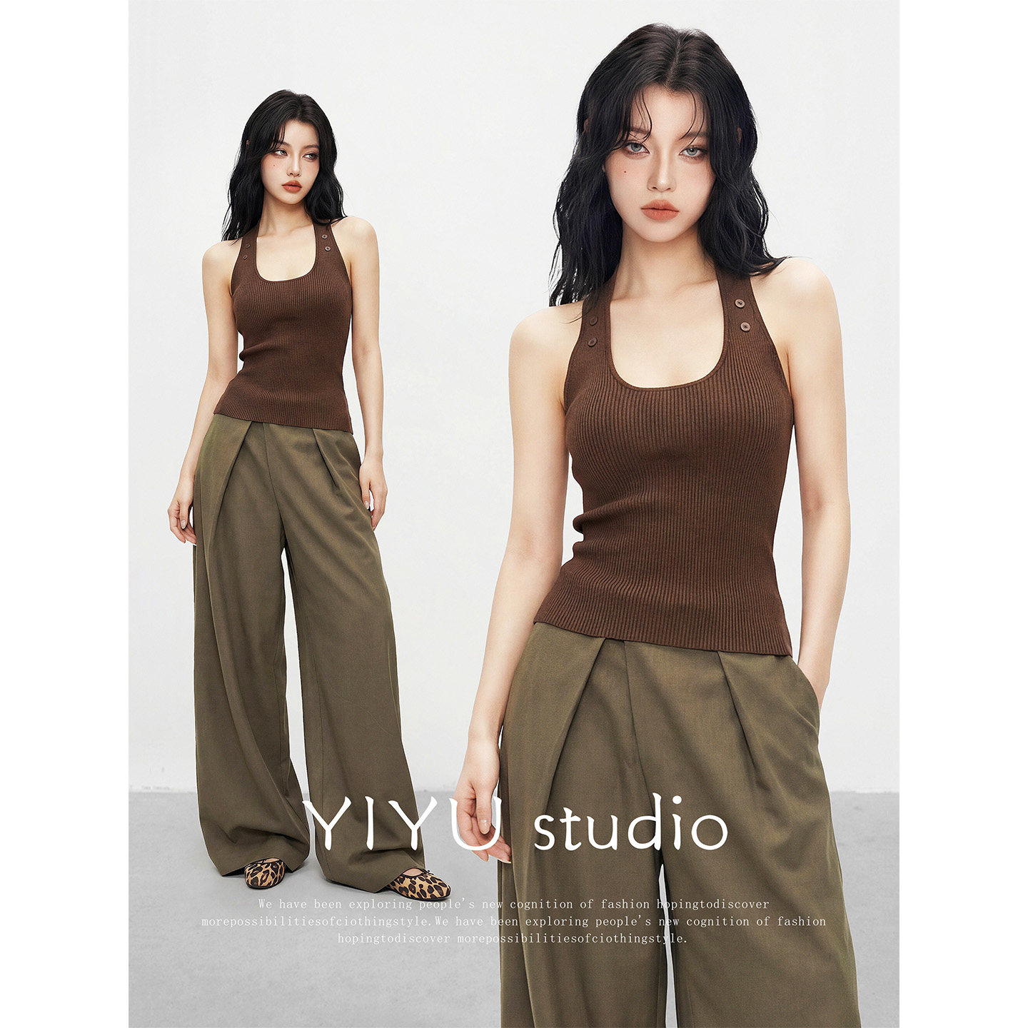【伊予YiYu】针织吊带背心阔腿裤套装女修身显瘦百搭慵懒风两件套