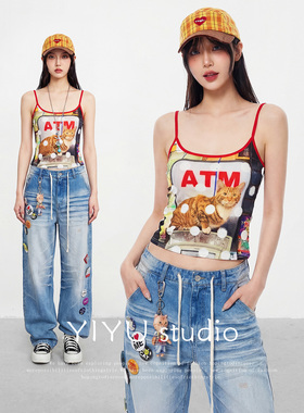 【伊予YiYu】辣妹穿搭印花波点吊带背心做旧牛仔裤猫须抓痕阔腿裤