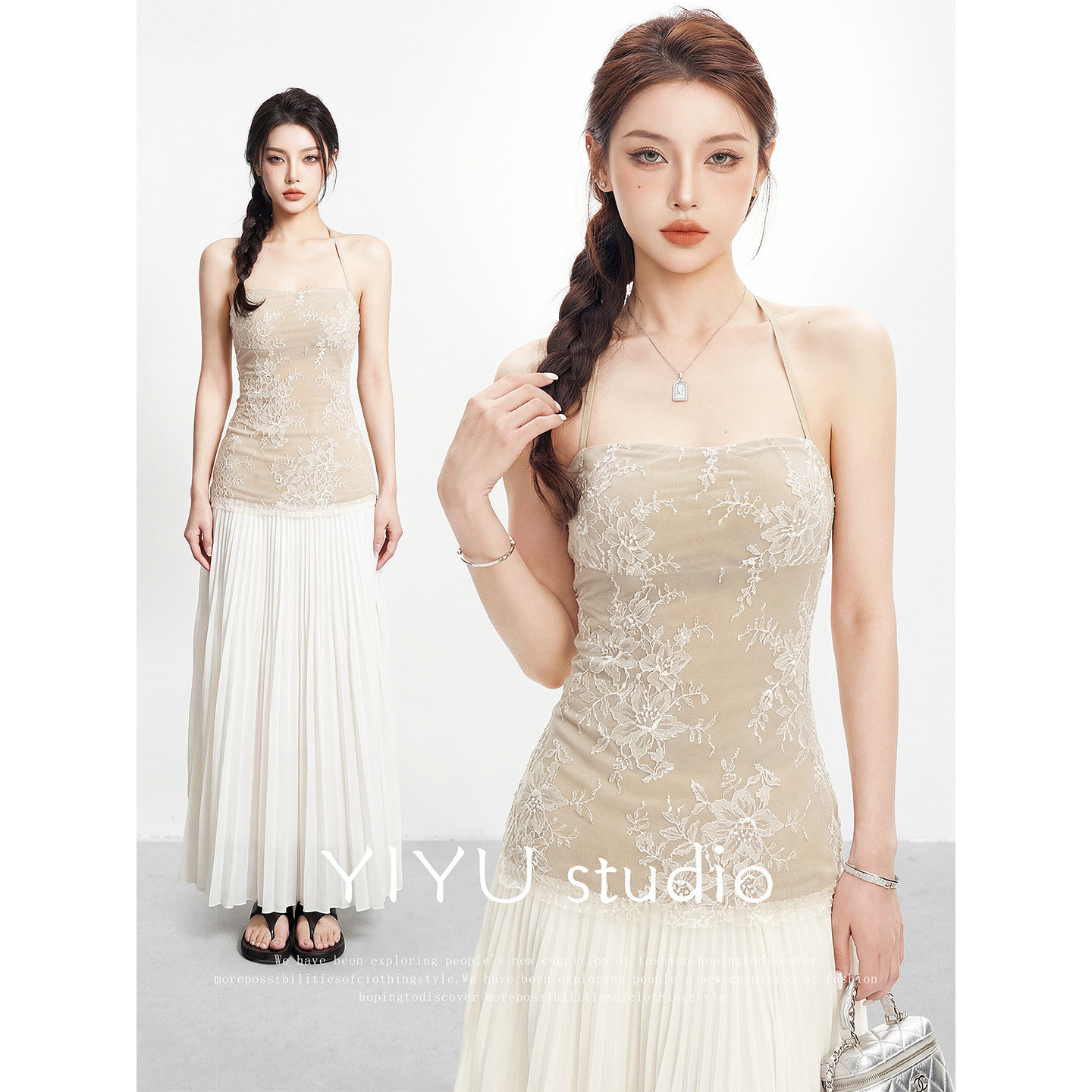 【伊予YiYu】纯欲风性感辣妹穿搭蕾丝抹胸挂脖上衣百褶半裙套装女