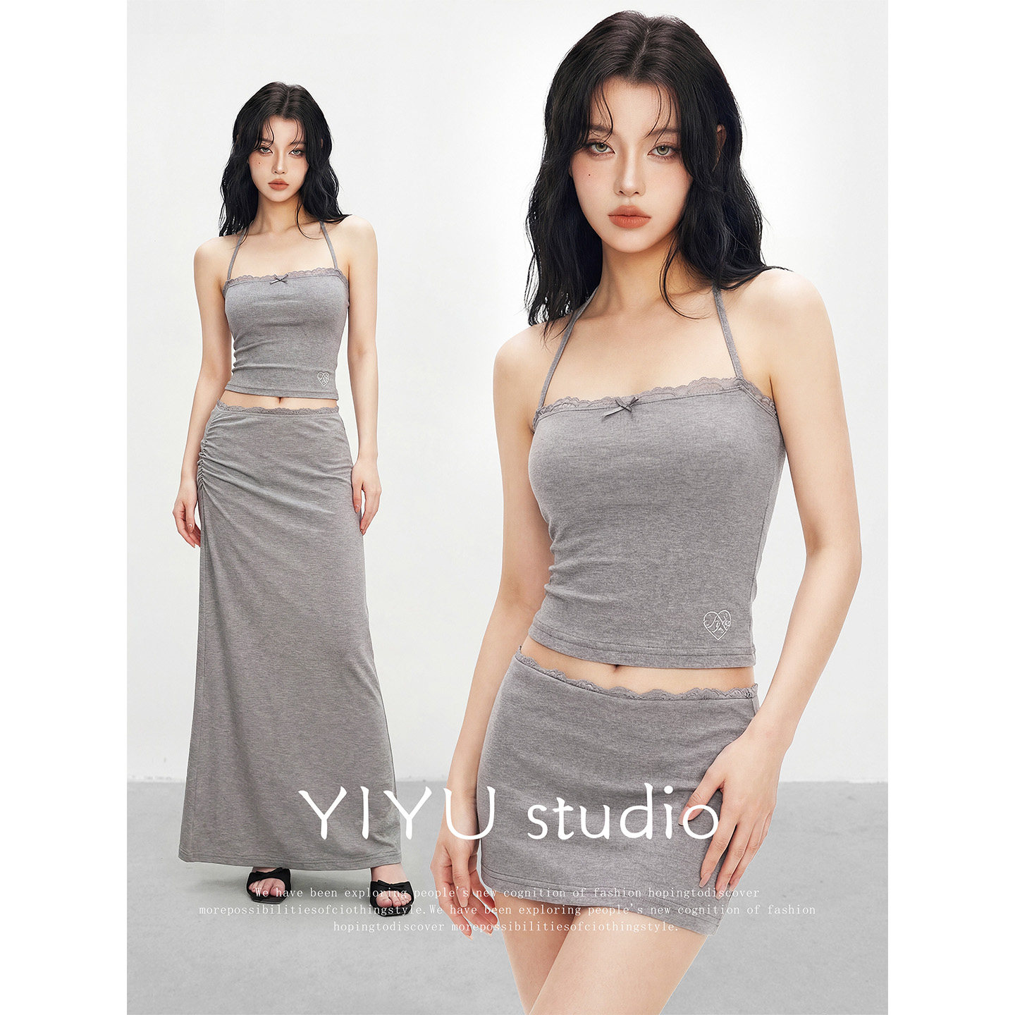 【伊予YiYu】辣妹高级感抹胸挂脖灰色吊带半身裙套装裙女夏两件套