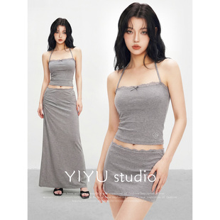 【伊予YiYu】辣妹高级感抹胸挂脖灰色吊带半身裙套装裙女夏两件套