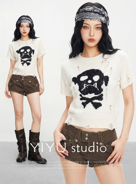 伊予YiYu摇滚少女风提花骷髅破洞针织上衣复古工装辣妹短裤套装女