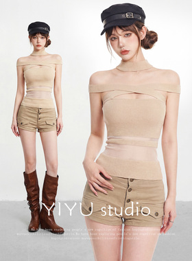 【伊予YiYu】性感一字肩露肩套装女夏季辣妹修身显瘦收腰短裤套装