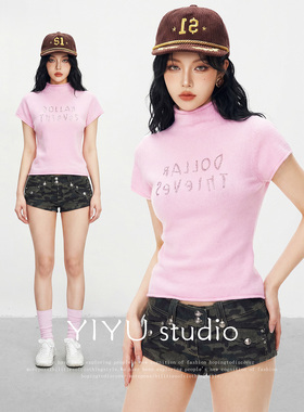 【伊予YiYu】粉色小高领针织短袖修身短款上衣低腰辣妹短裤套装女