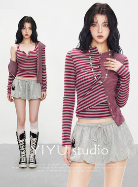 【伊予YiYu】美式辣妹穿搭条纹拼接工字背心女针织开衫花苞半身裙