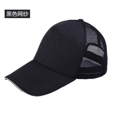 定制工作网帽白色食品车间工人防尘卫生帽男女厨房厨师帽子工作。在类目 服饰配件/皮带/帽子/围巾, 帽子中 - 来自Buy2taobao.com提供专业的淘宝代购服务