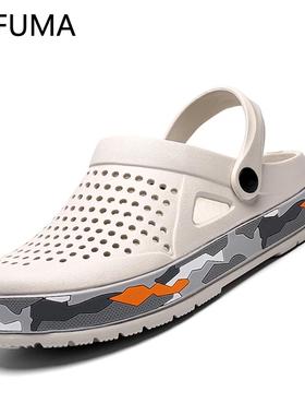 Men Sandals Casual Mens Shoes EVA Lightweight Sandles 男鞋