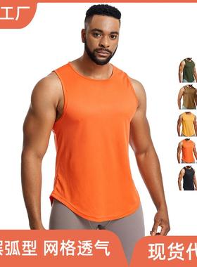 Shirt for Men Gym clothes Tank top singlet Vest Causal Sport