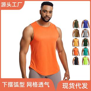 Shirt for Men Gym clothes Tank top singlet Vest Causal Sport