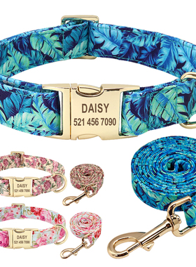 Floral Dog Collar Leash Set for Small Large Dogs Pet Collars