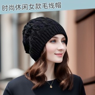 Beanies Hats Women Winter Hat ladies Beanie Caps Cap knitted