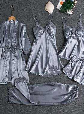 bridal Wedding Nightwear Rayon Home Wear Nighty Robe Suit