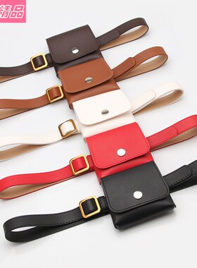 Retro belt bag women's decorative Waistband thin belts腰带包