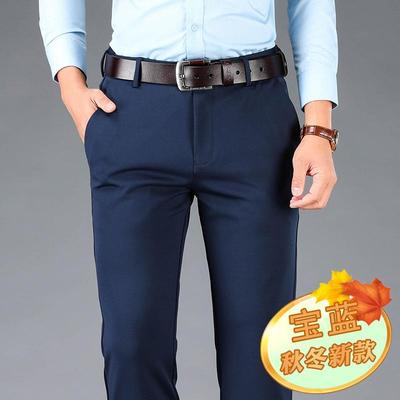 PlusSizeClothFormaTdp