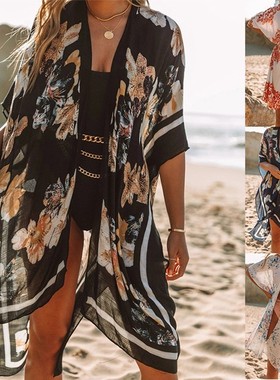 Swimsuit Dress Bikini Beach Cover Up Women blouse Baggy Coat