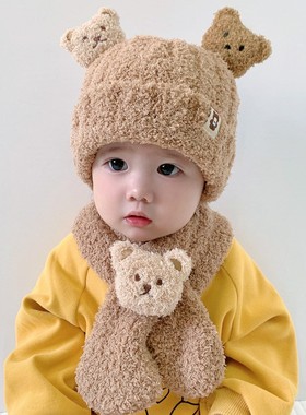 2pcs Kids Winter Hat Cap Children Hats Girl Baby Boy Newborn