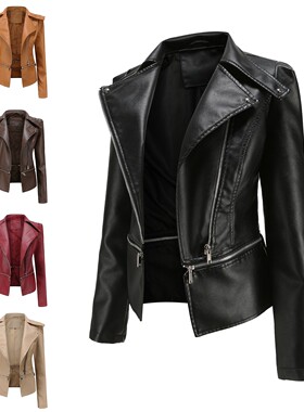 plus size leather for Women Clothes For Coat Jacket Jackets